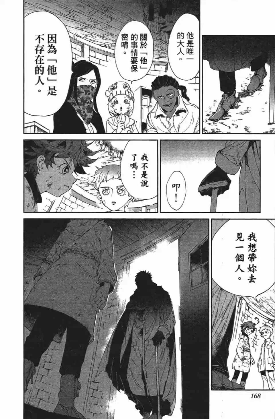 第08卷