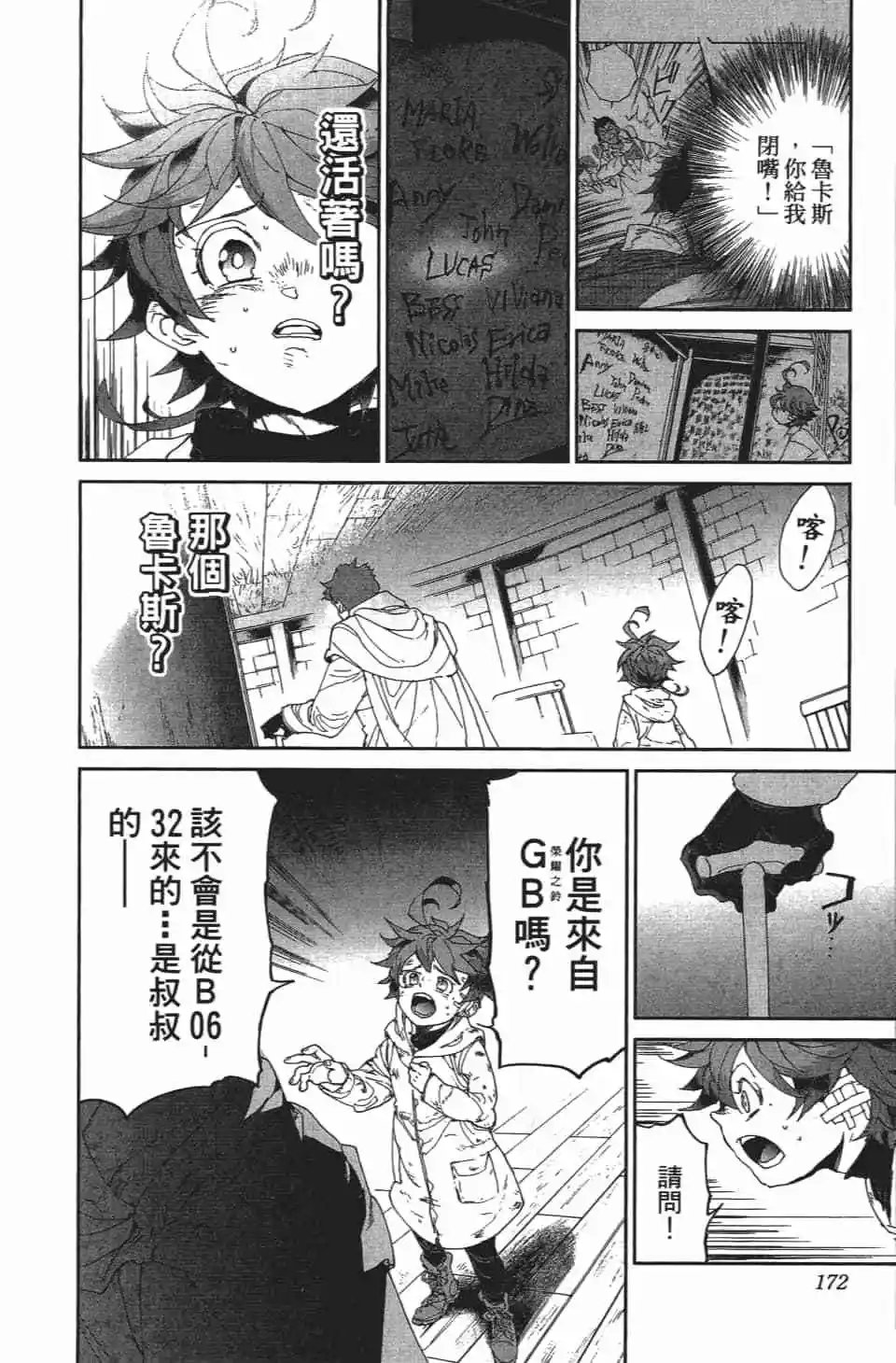 第08卷