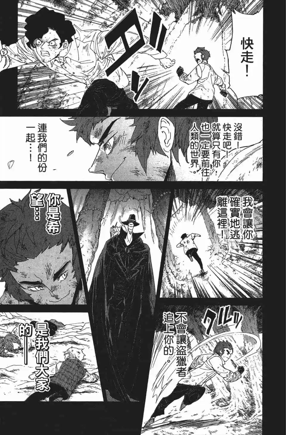 第08卷