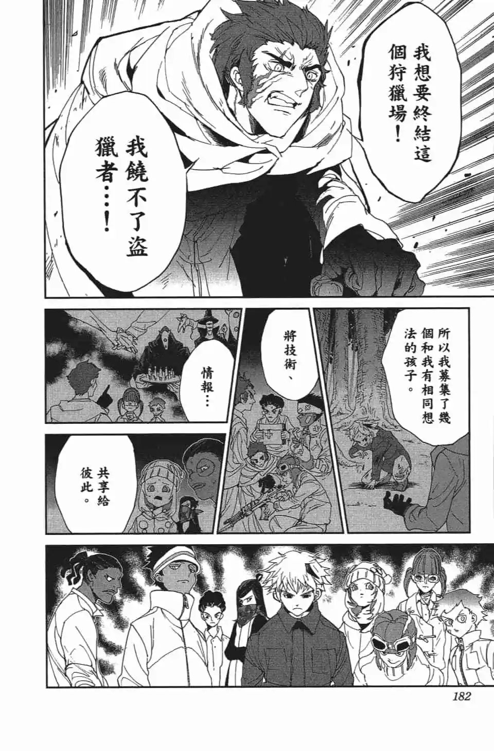 第08卷