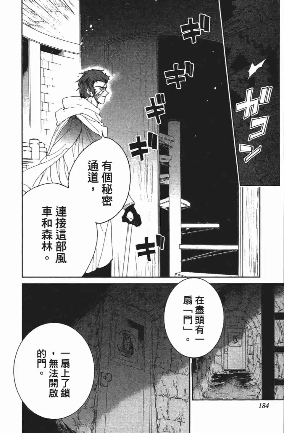 第08卷