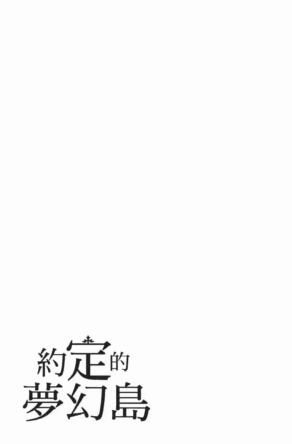第08卷
