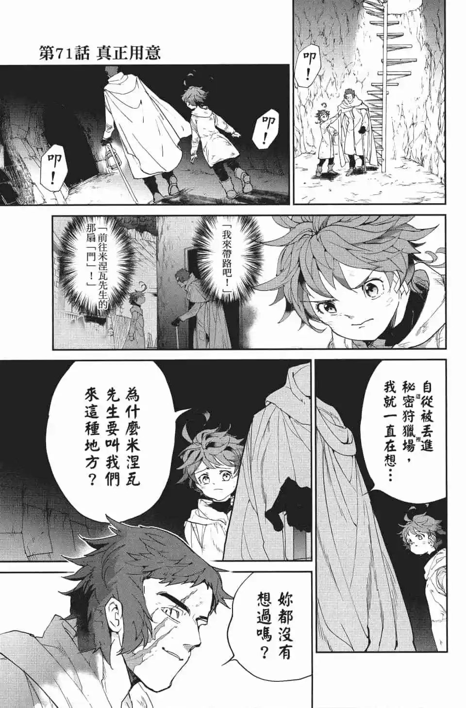 第09卷