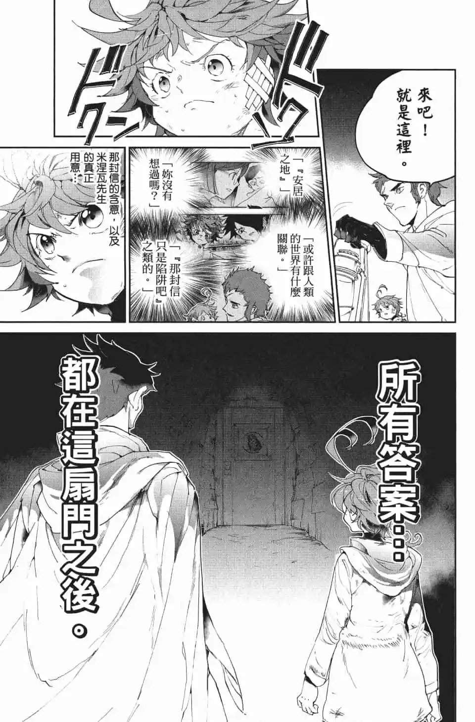 第09卷