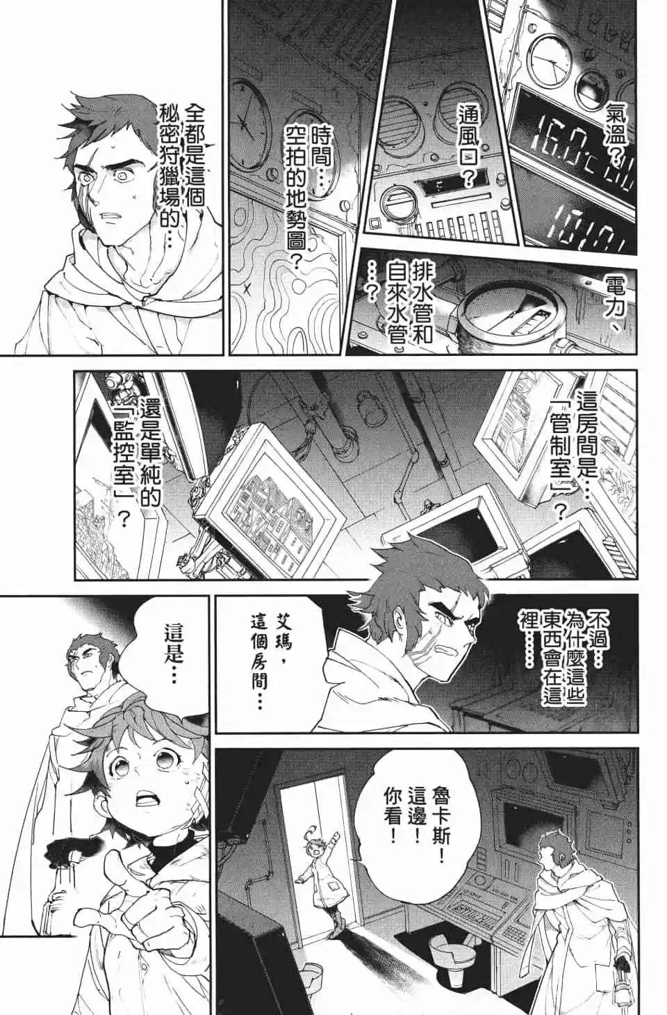 第09卷
