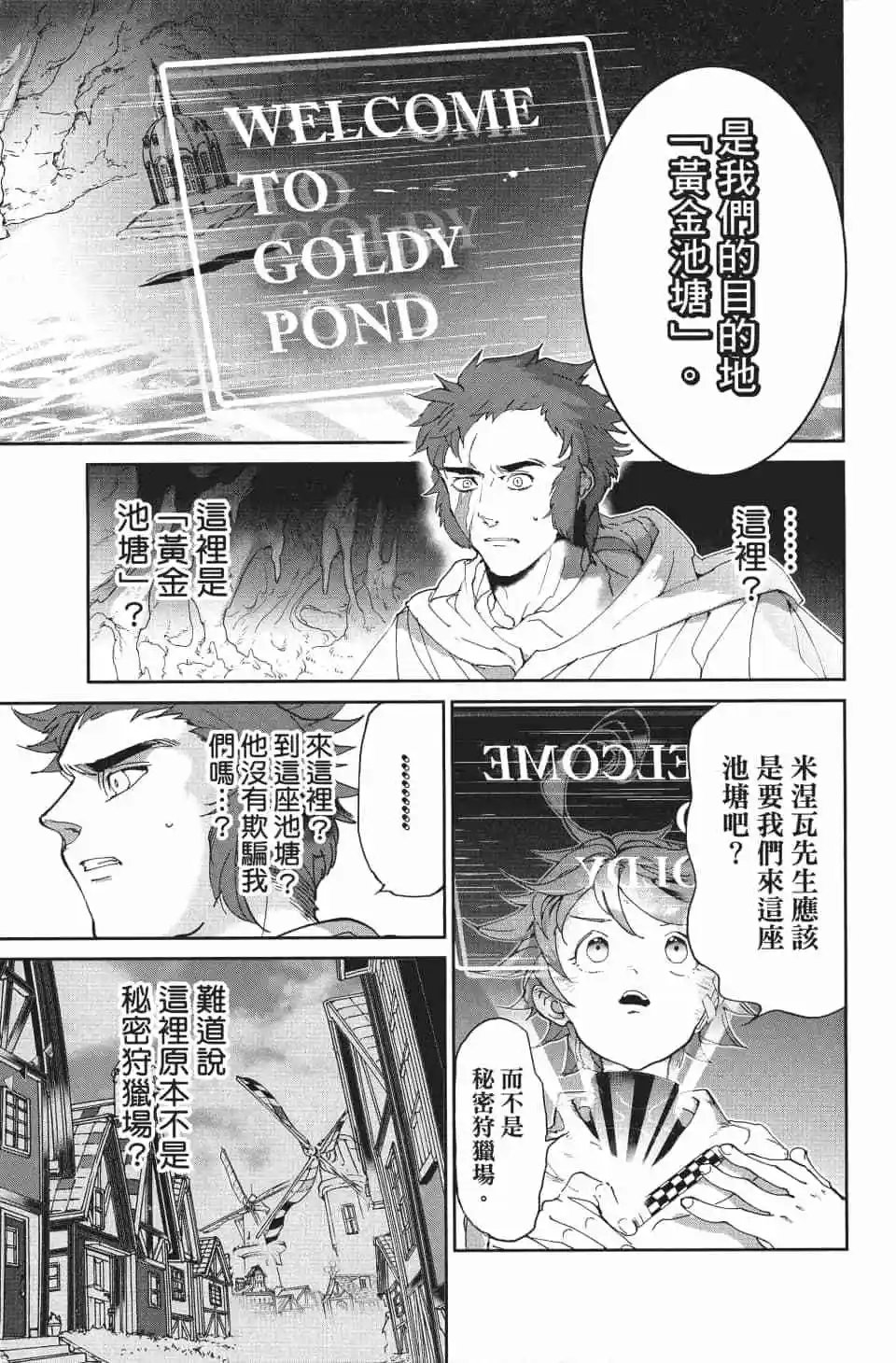 第09卷