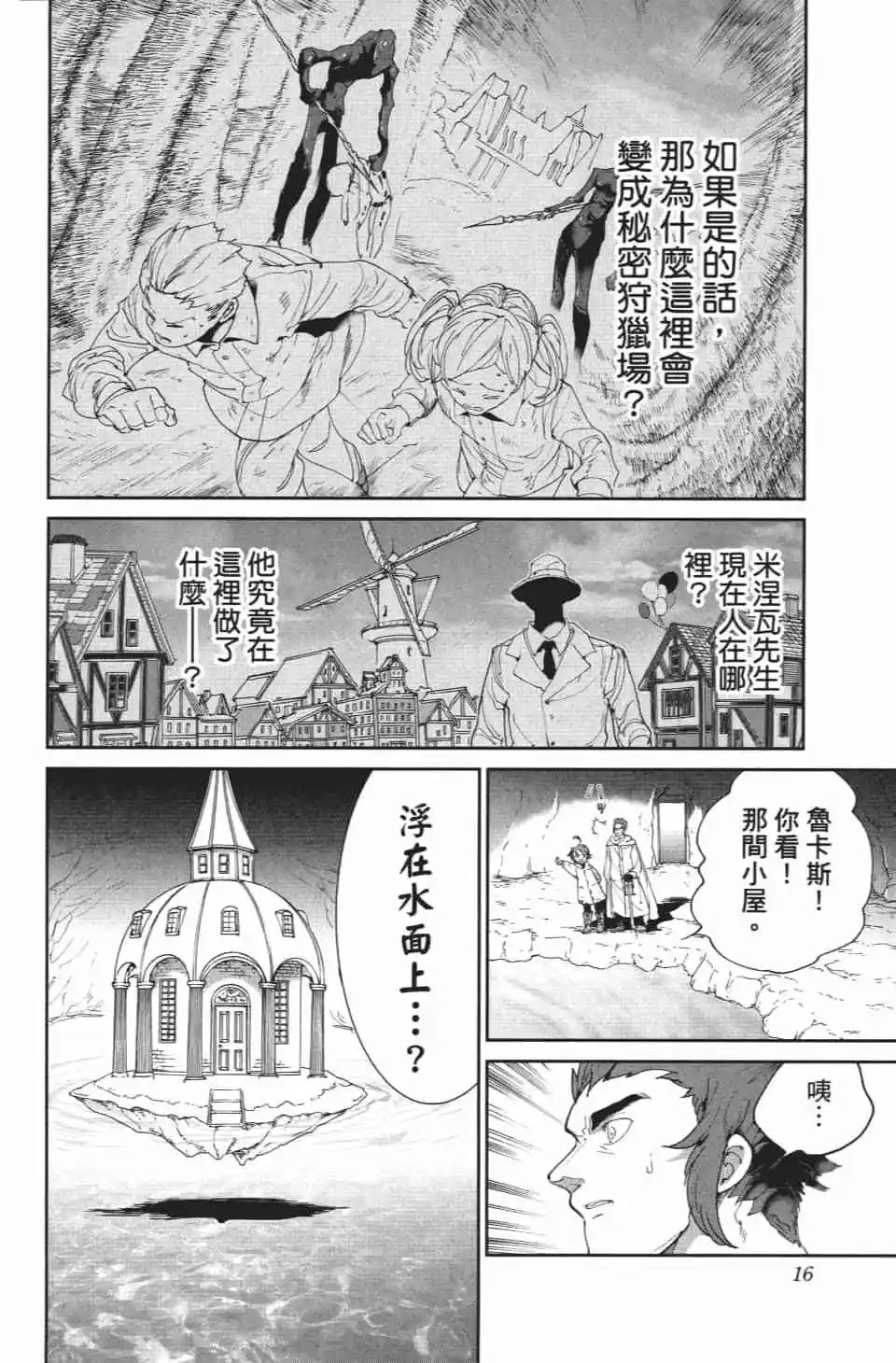 第09卷