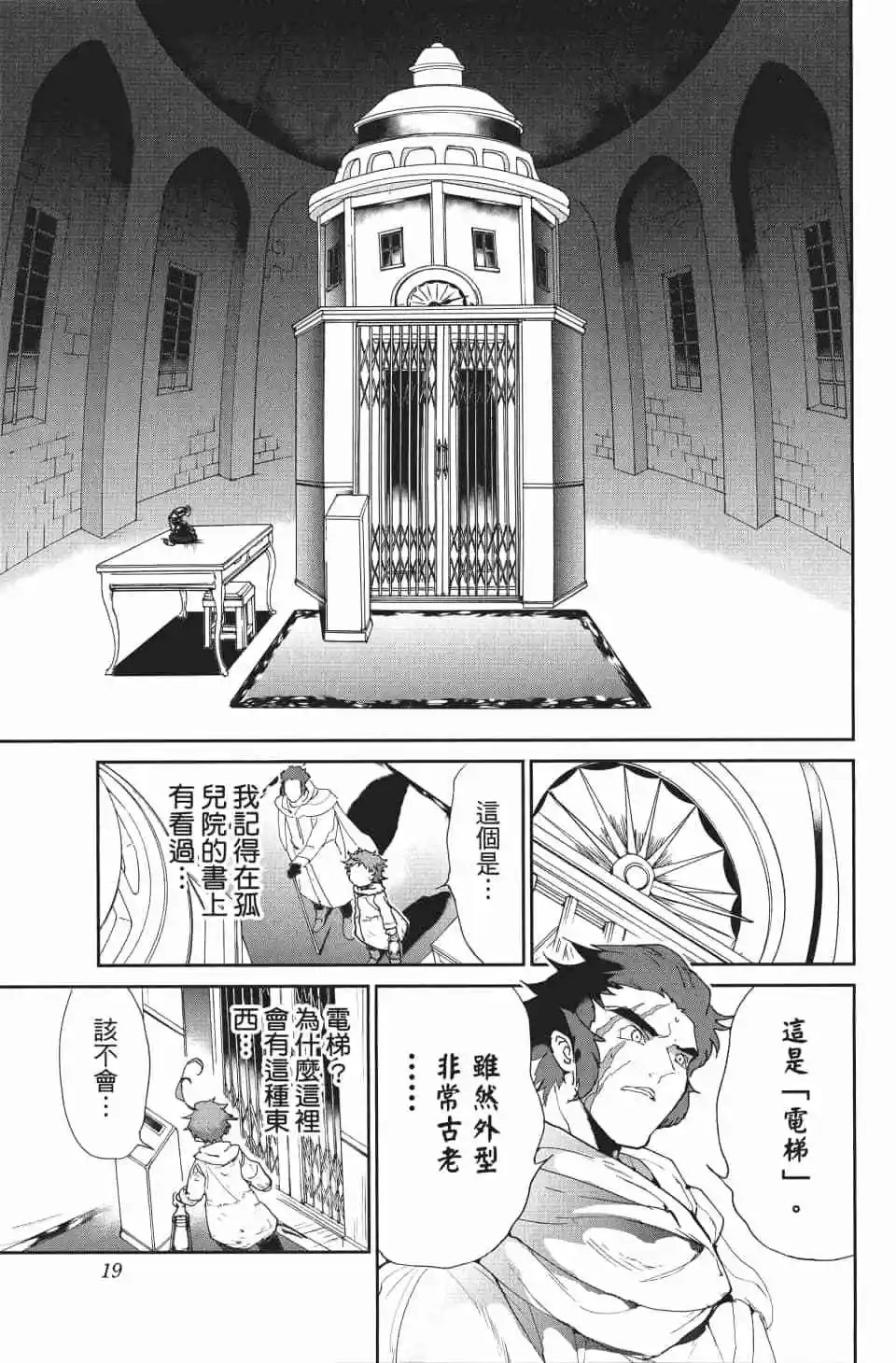 第09卷