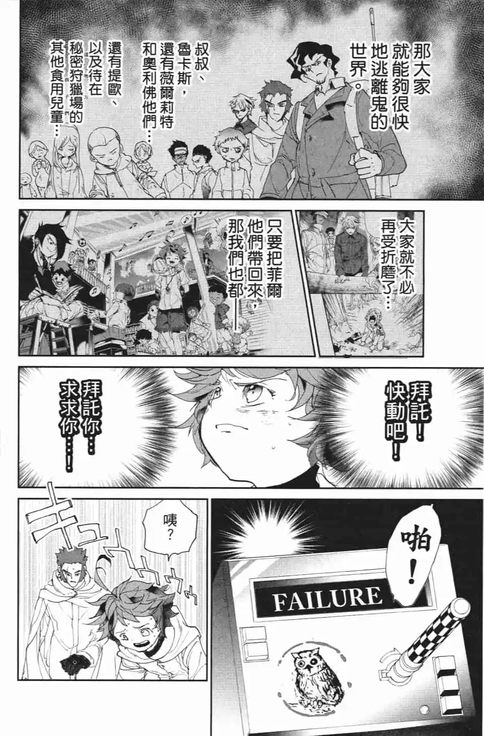 第09卷
