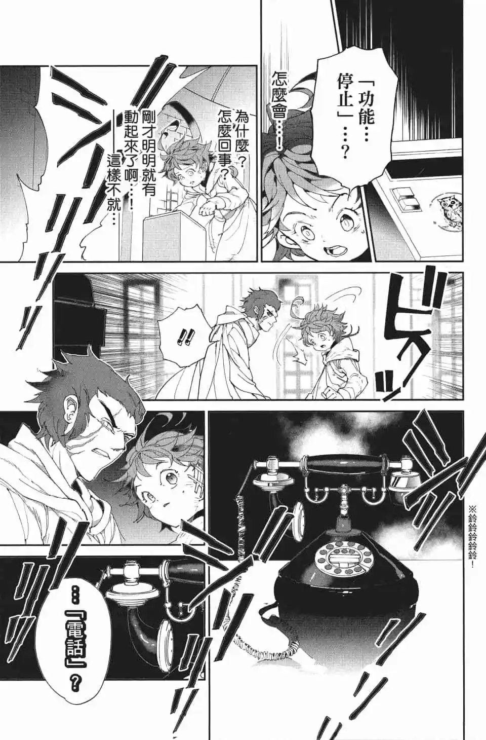 第09卷