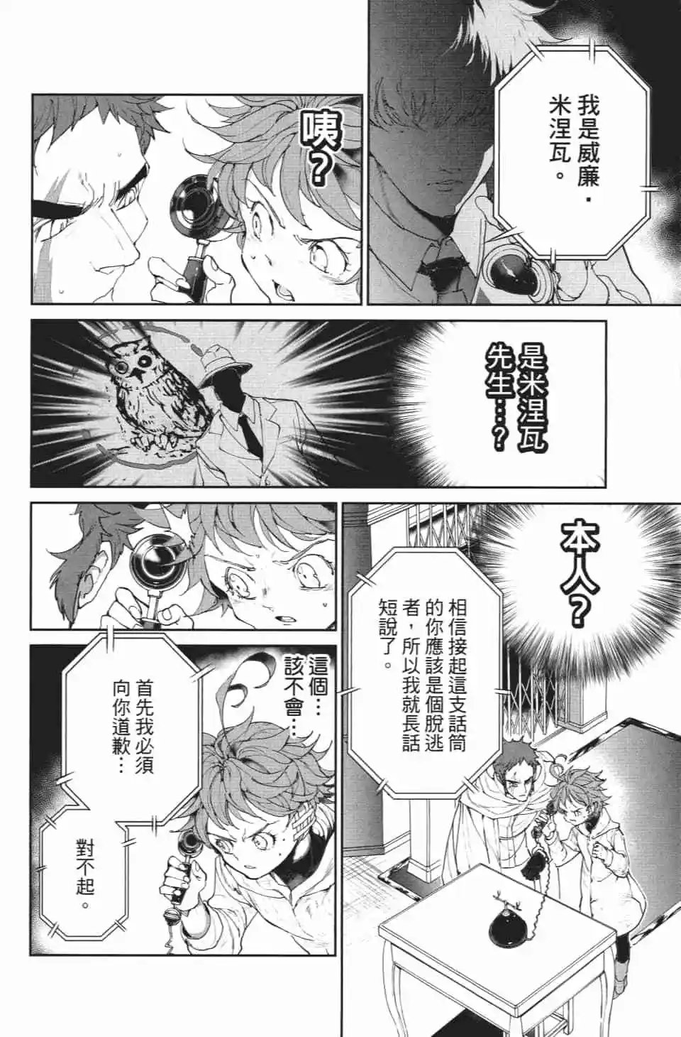 第09卷