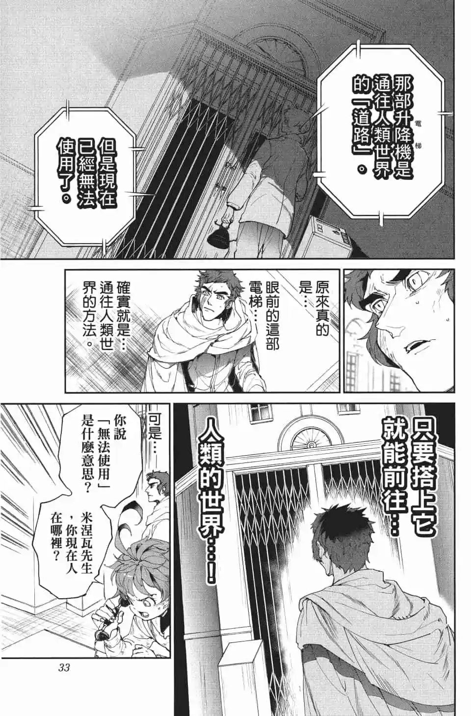 第09卷