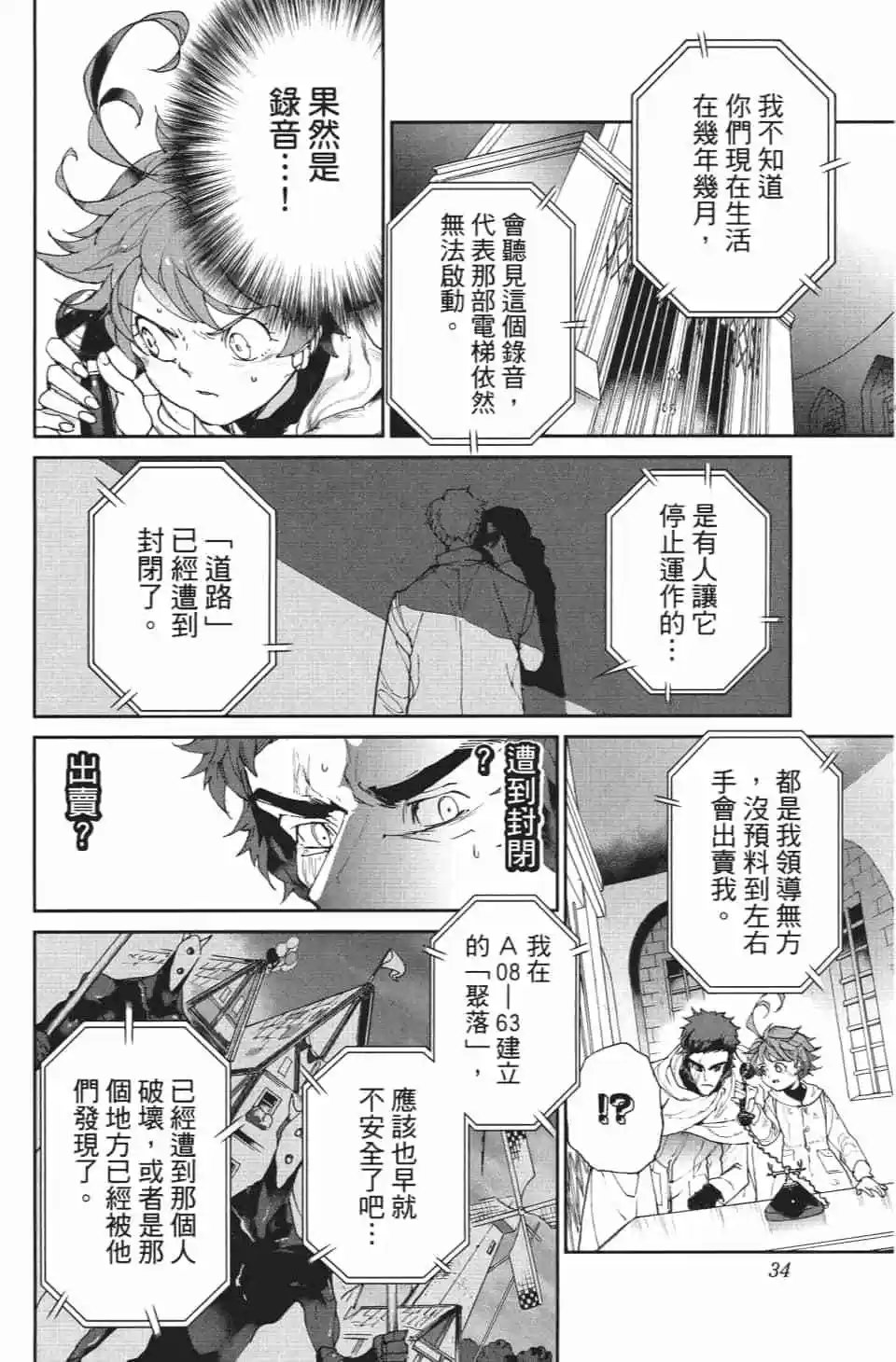 第09卷