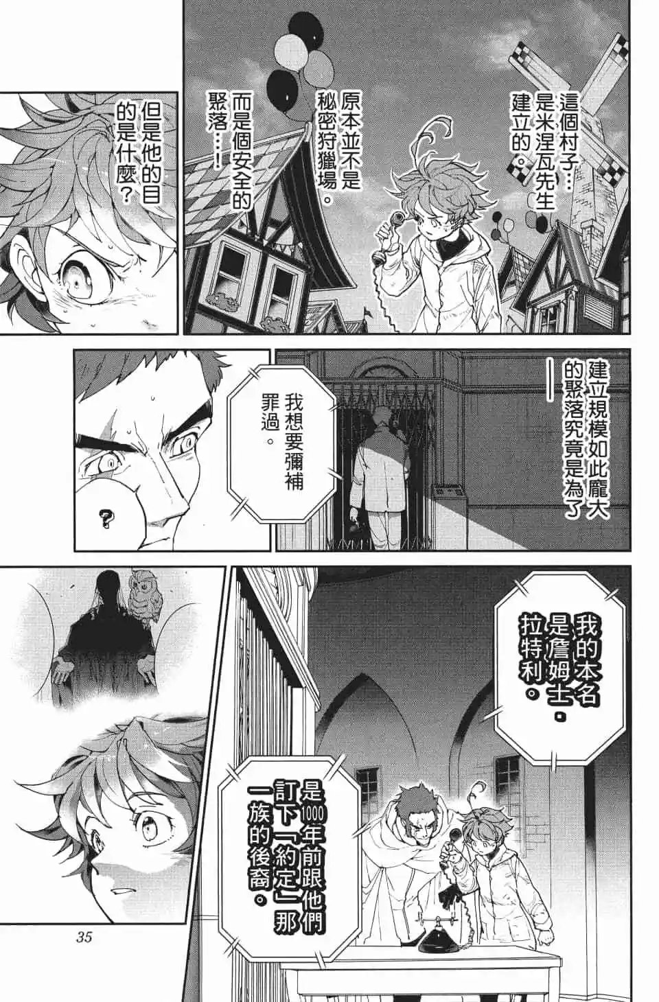 第09卷