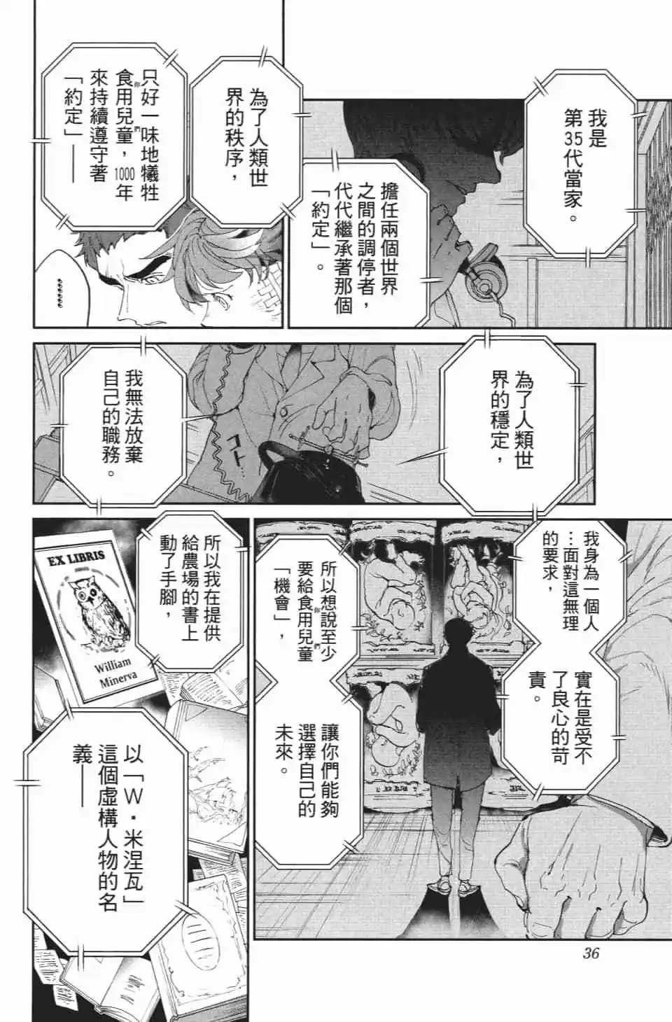 第09卷