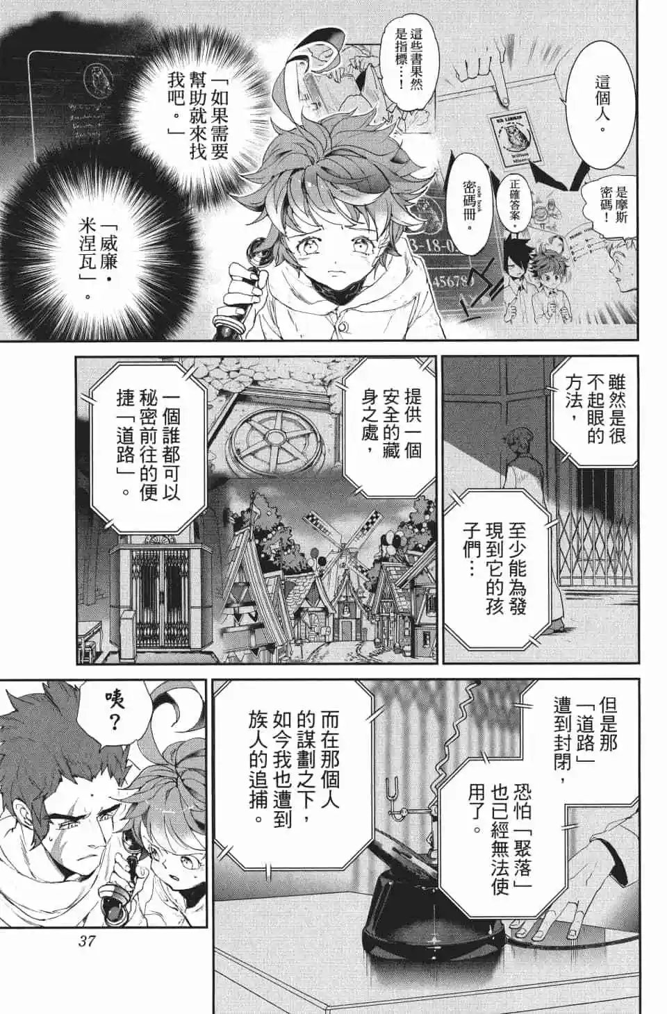 第09卷