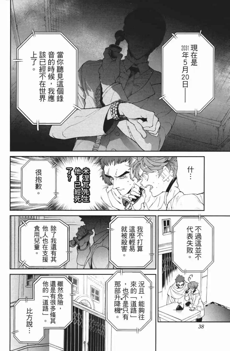 第09卷