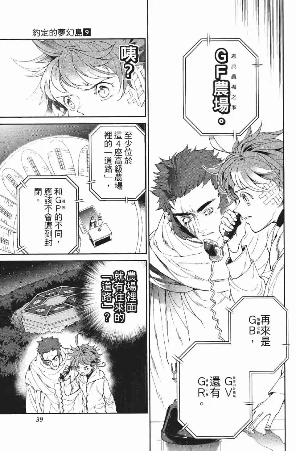 第09卷