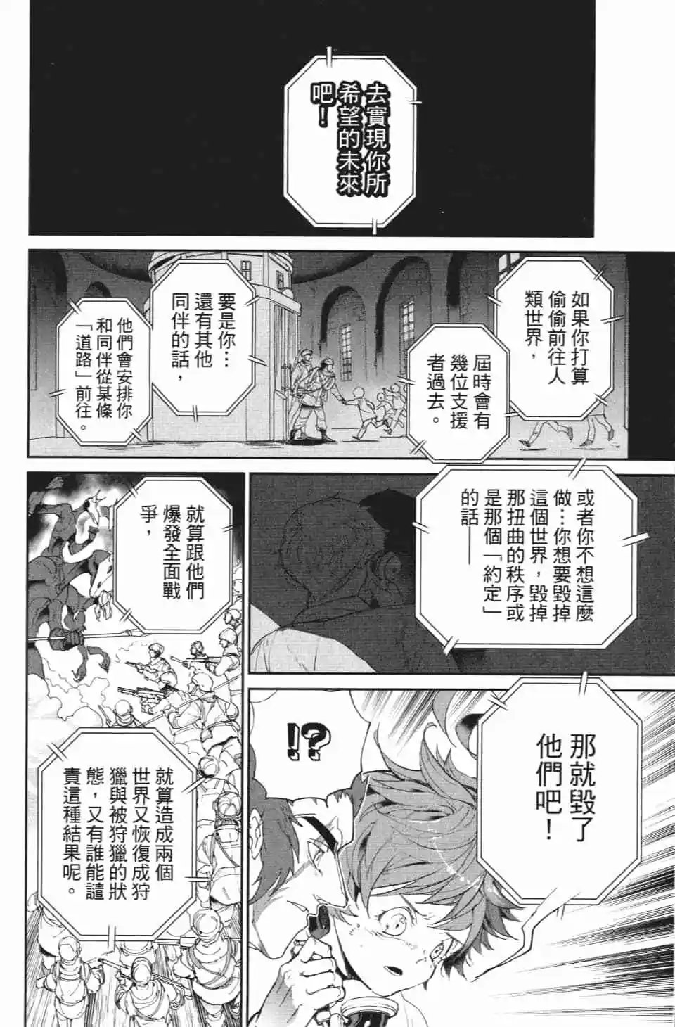 第09卷
