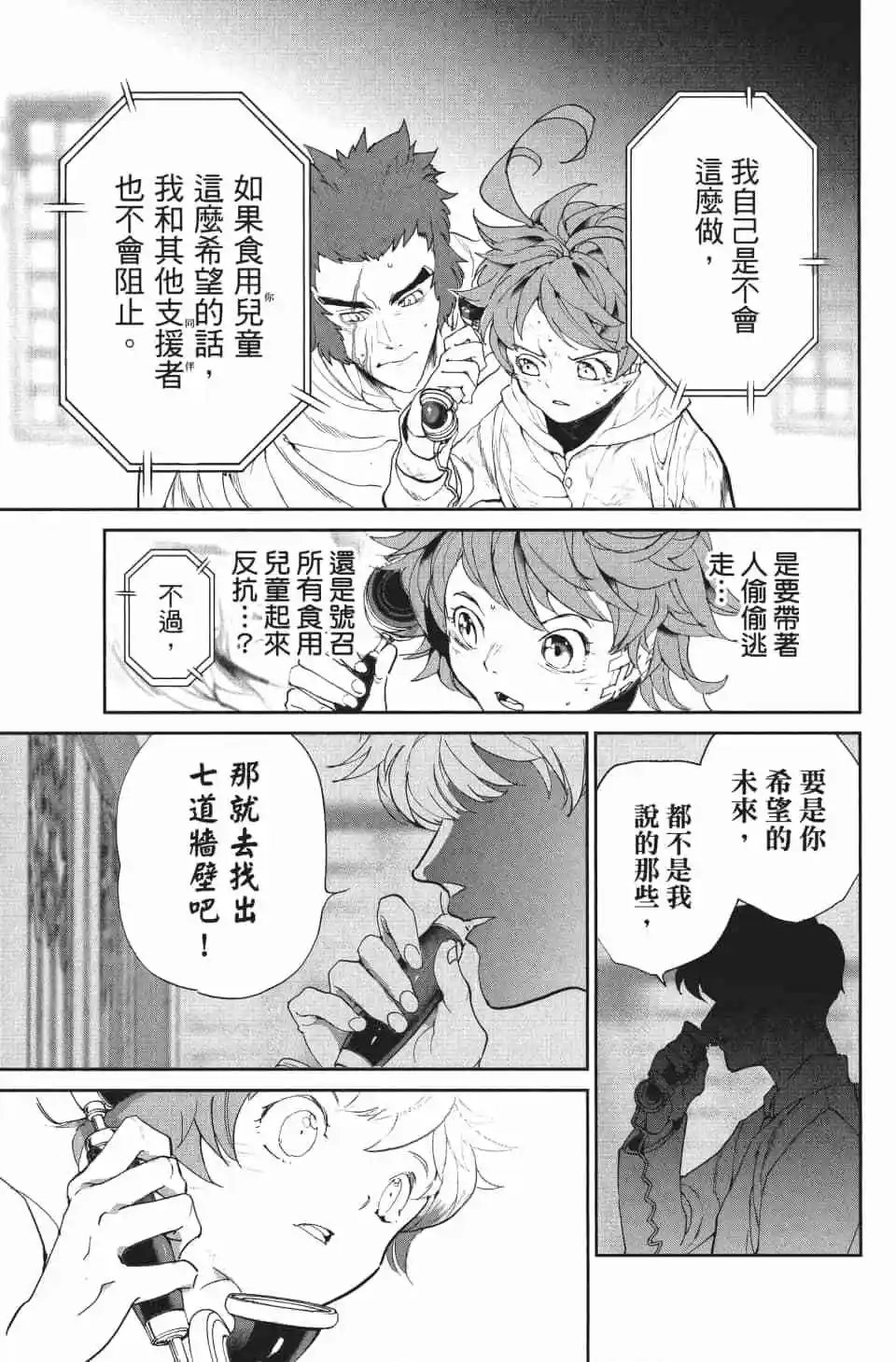 第09卷