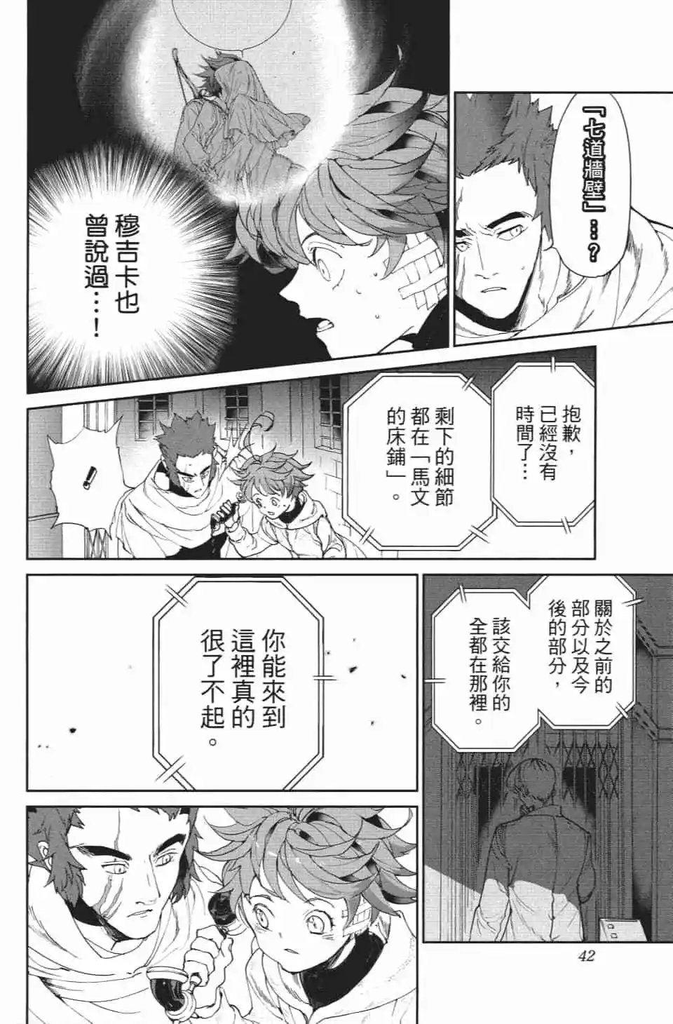 第09卷