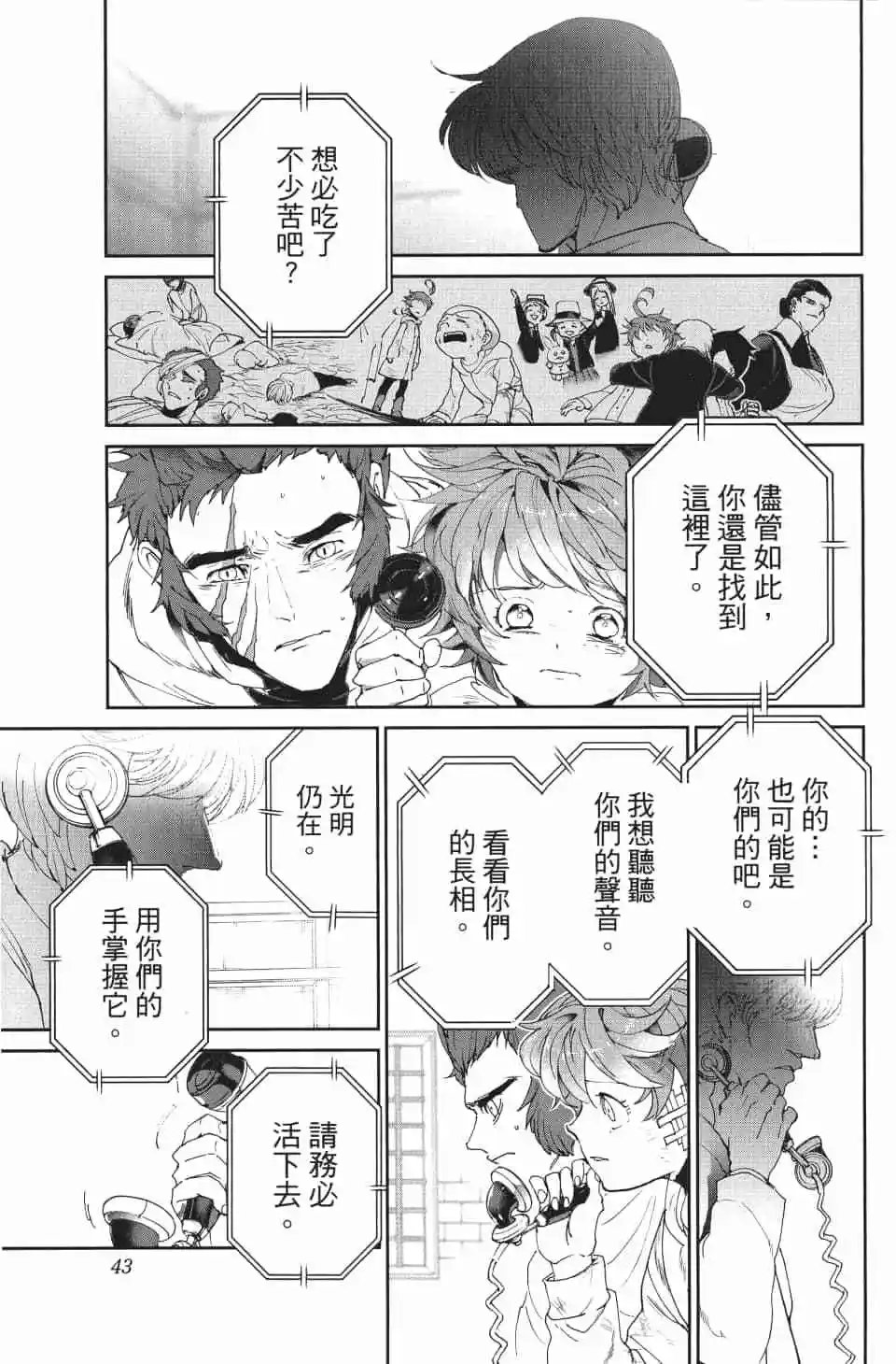 第09卷