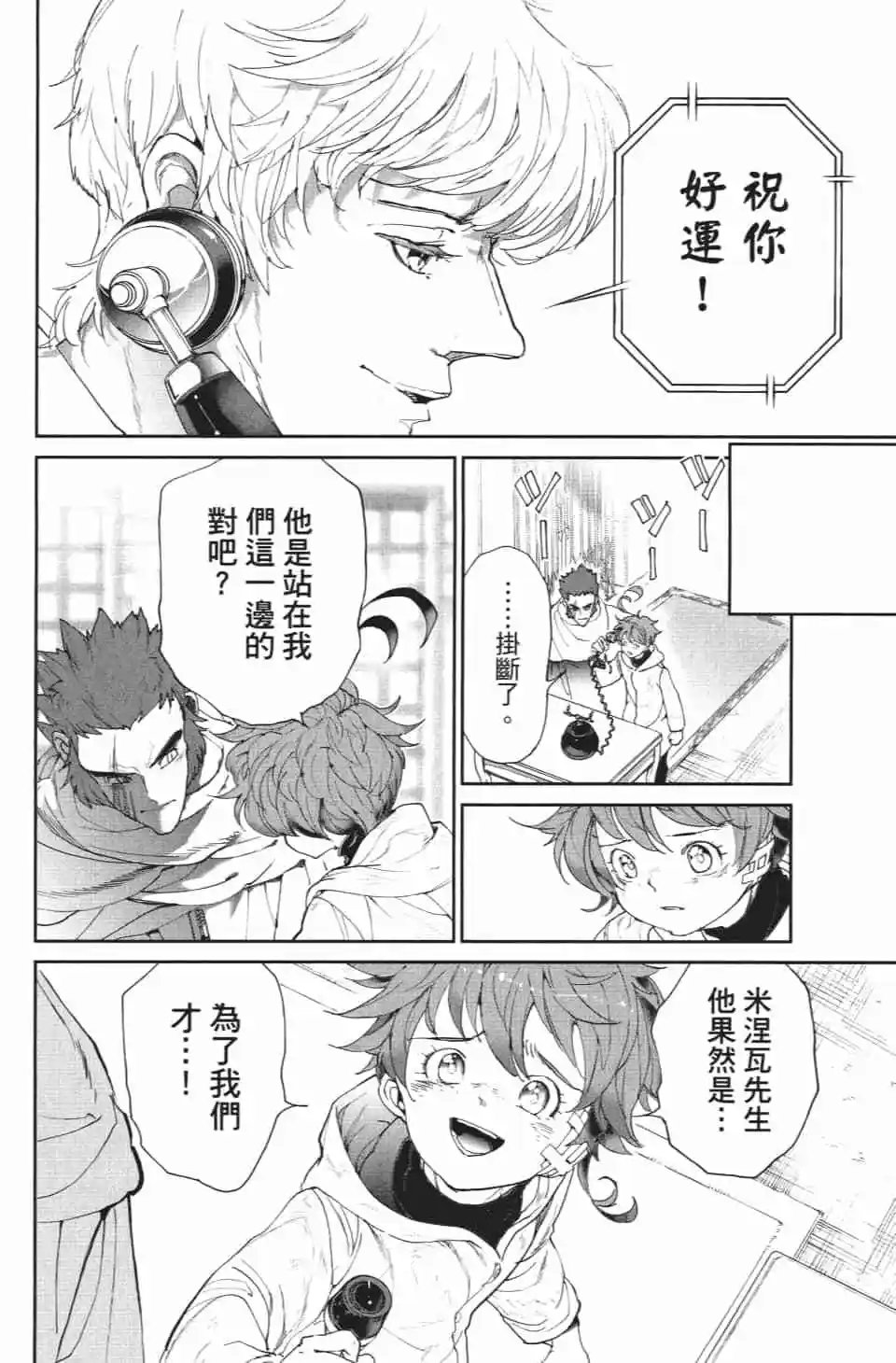 第09卷