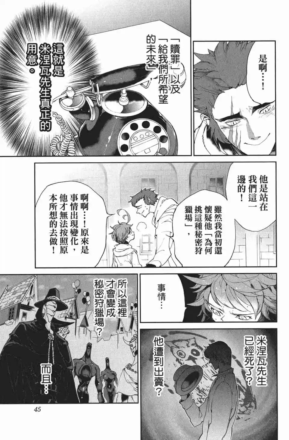 第09卷