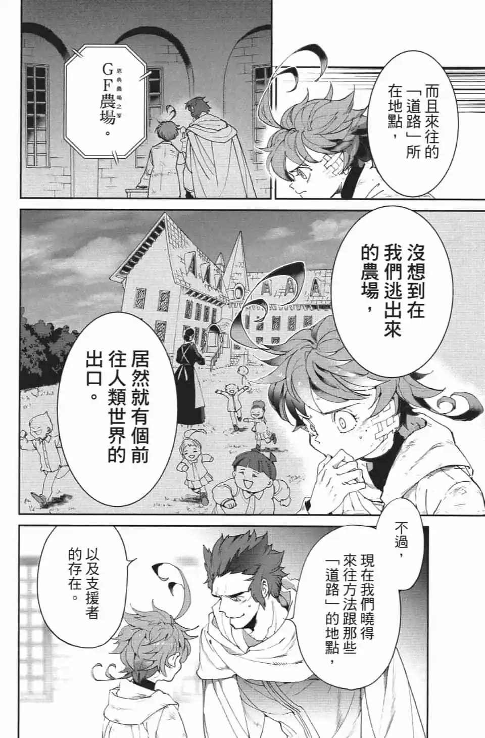 第09卷