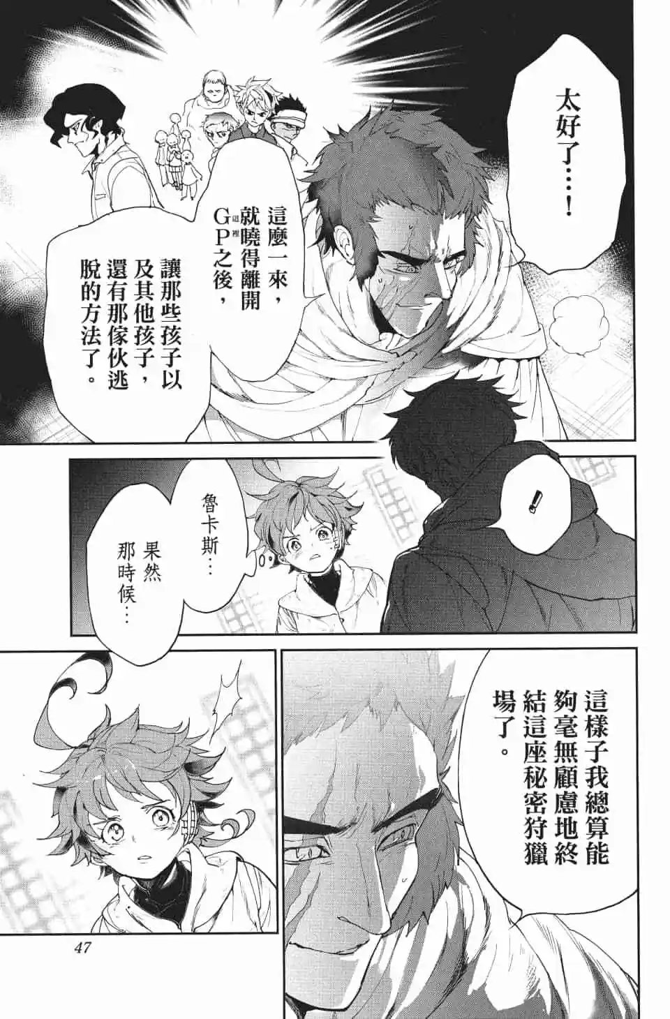 第09卷