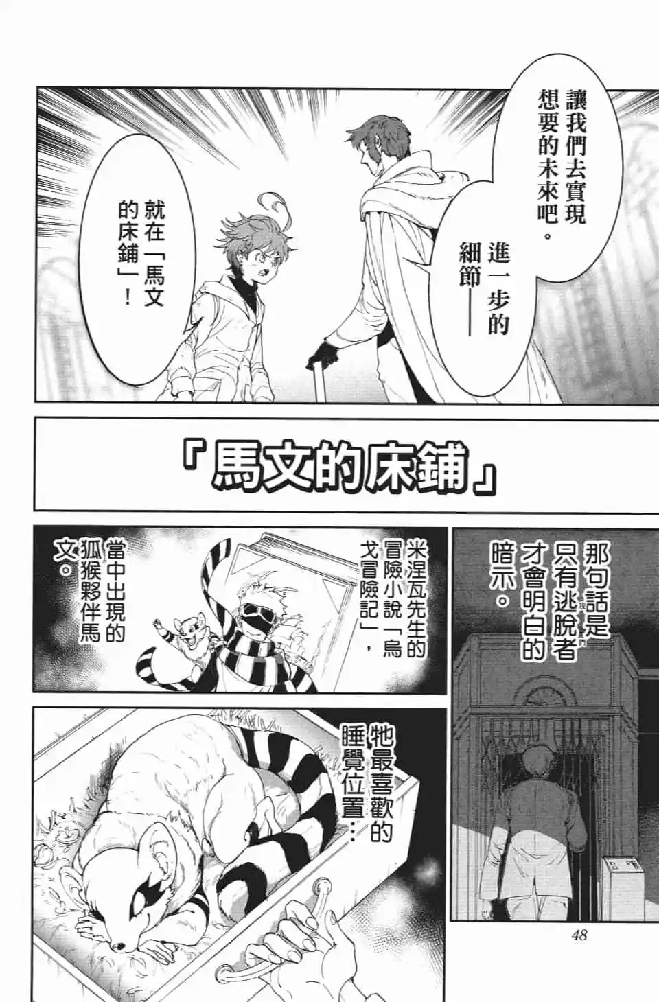 第09卷
