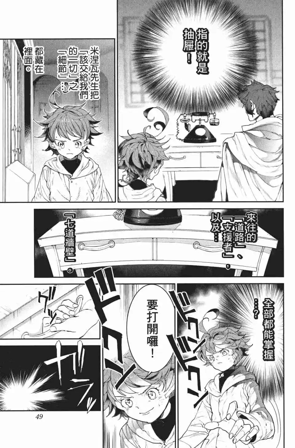 第09卷