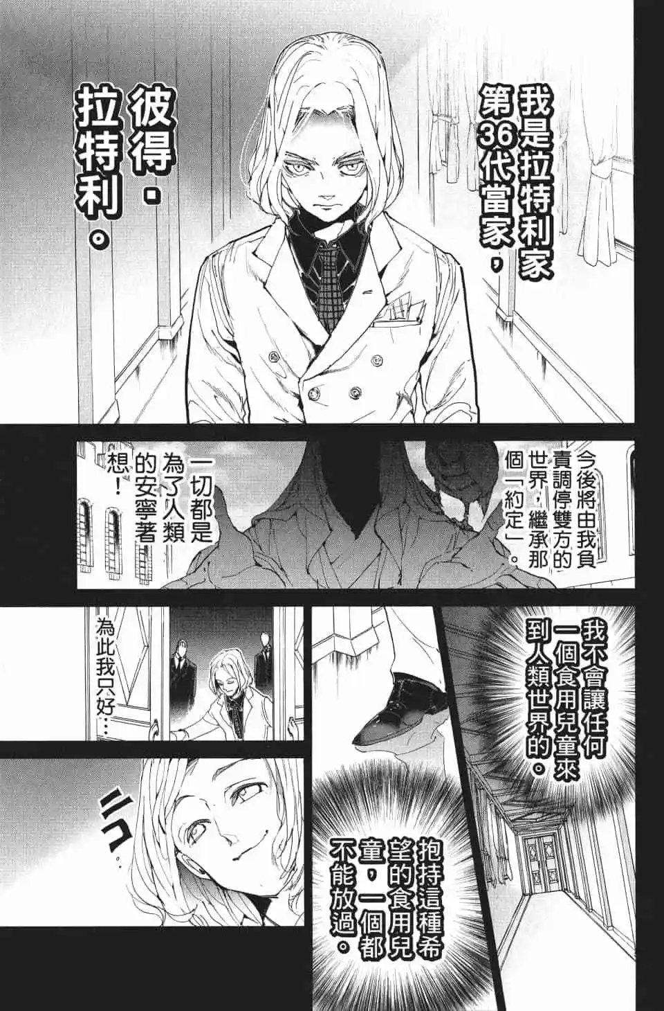 第09卷