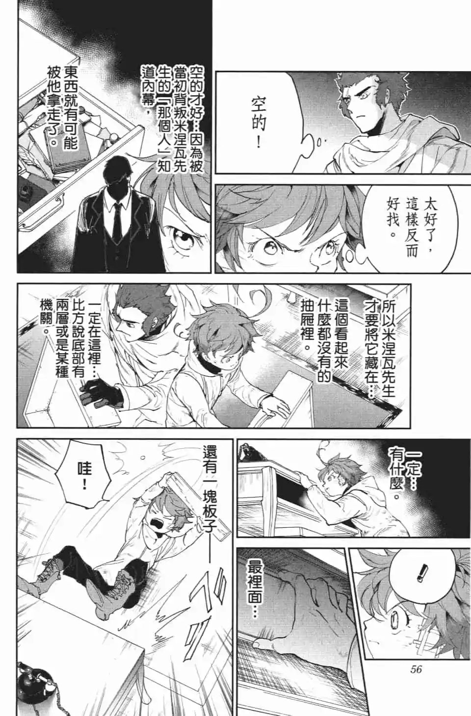 第09卷
