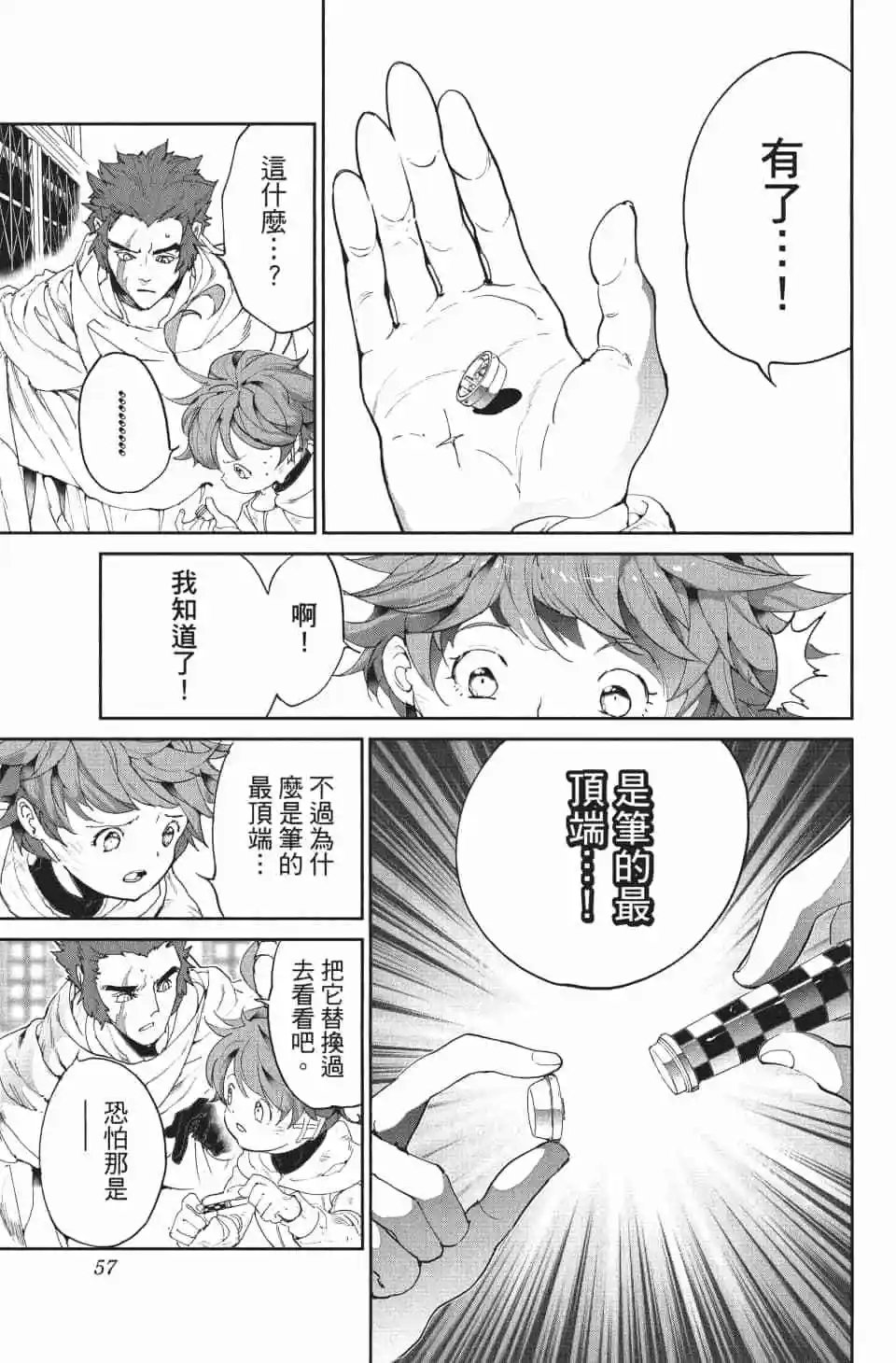 第09卷