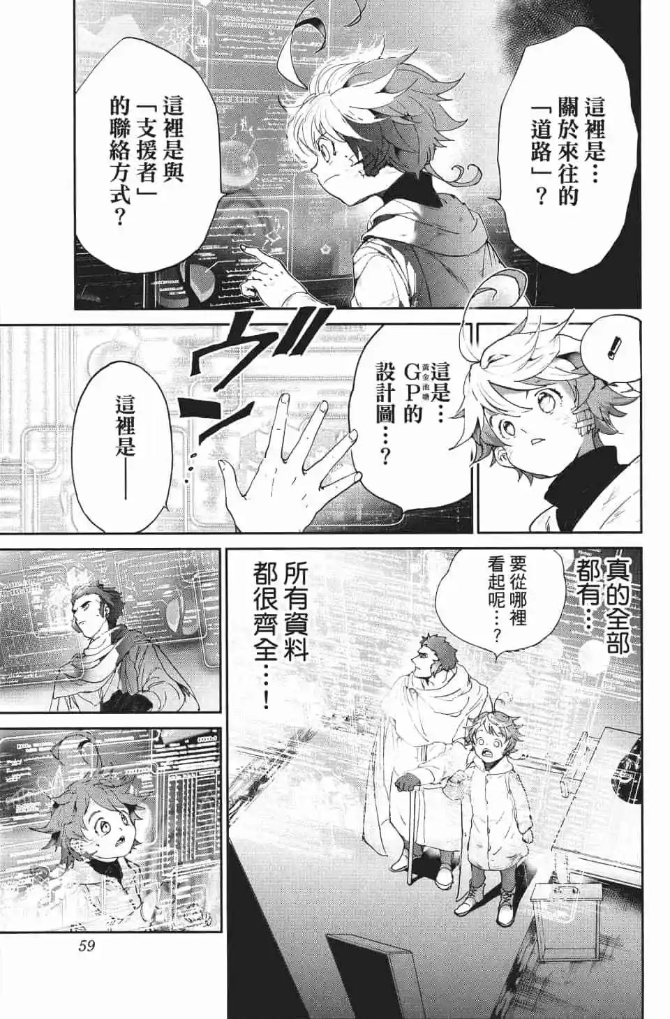 第09卷