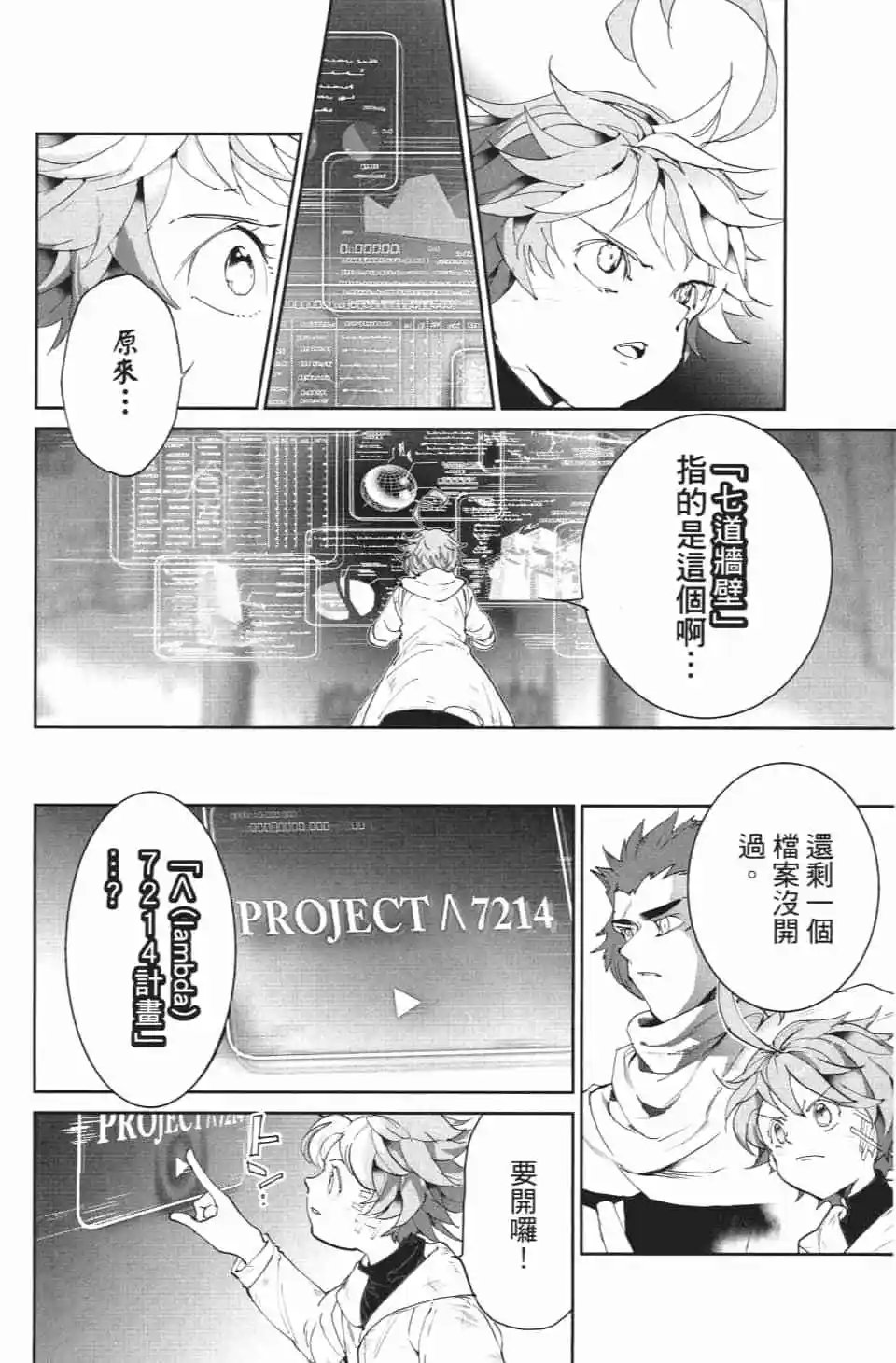 第09卷