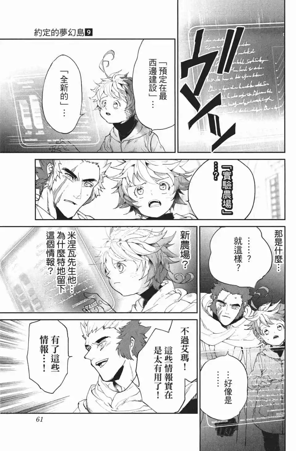 第09卷