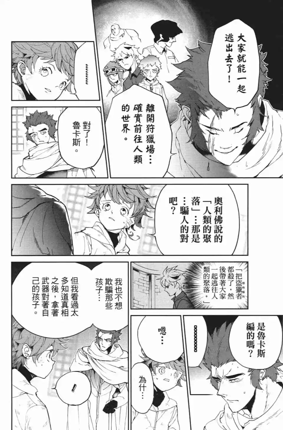 第09卷