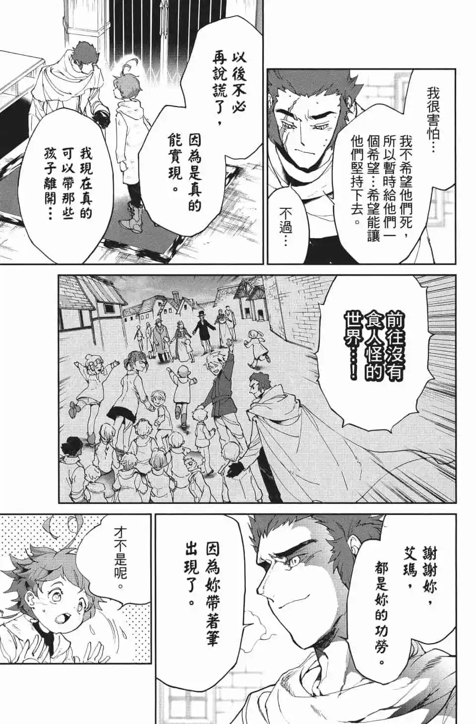 第09卷