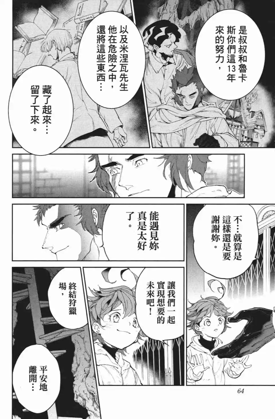 第09卷