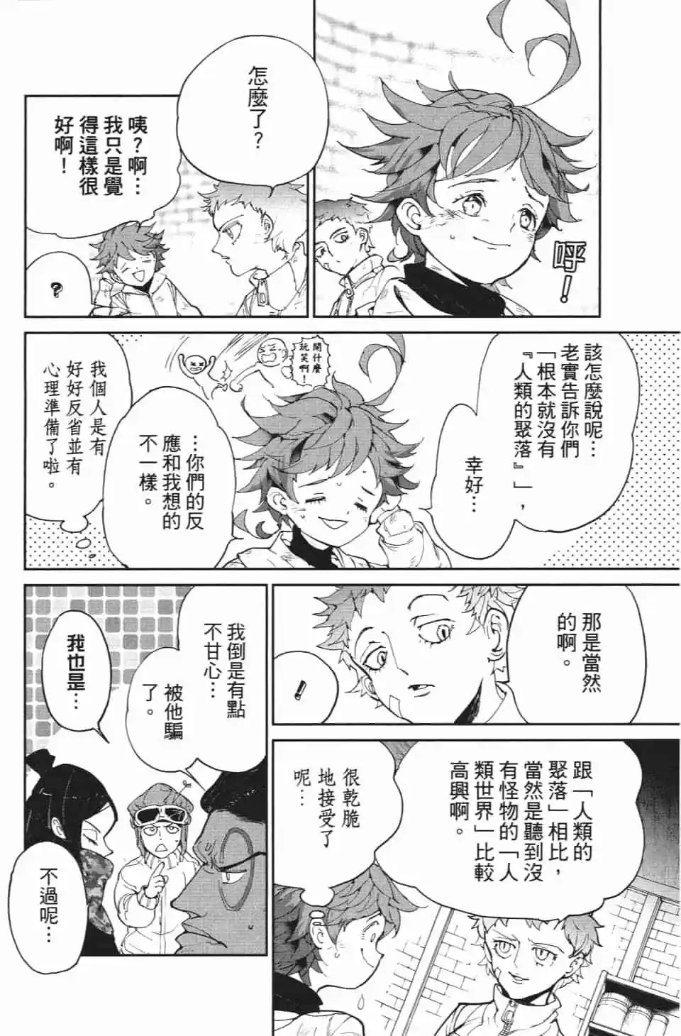 第09卷