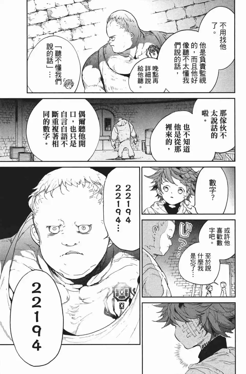 第09卷