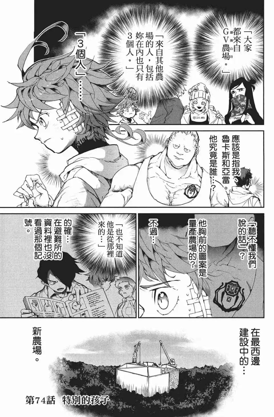第09卷