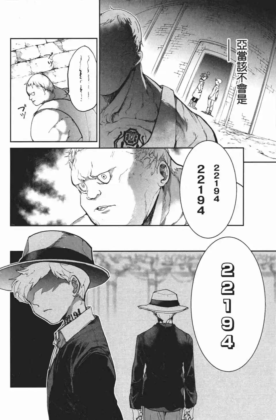 第09卷