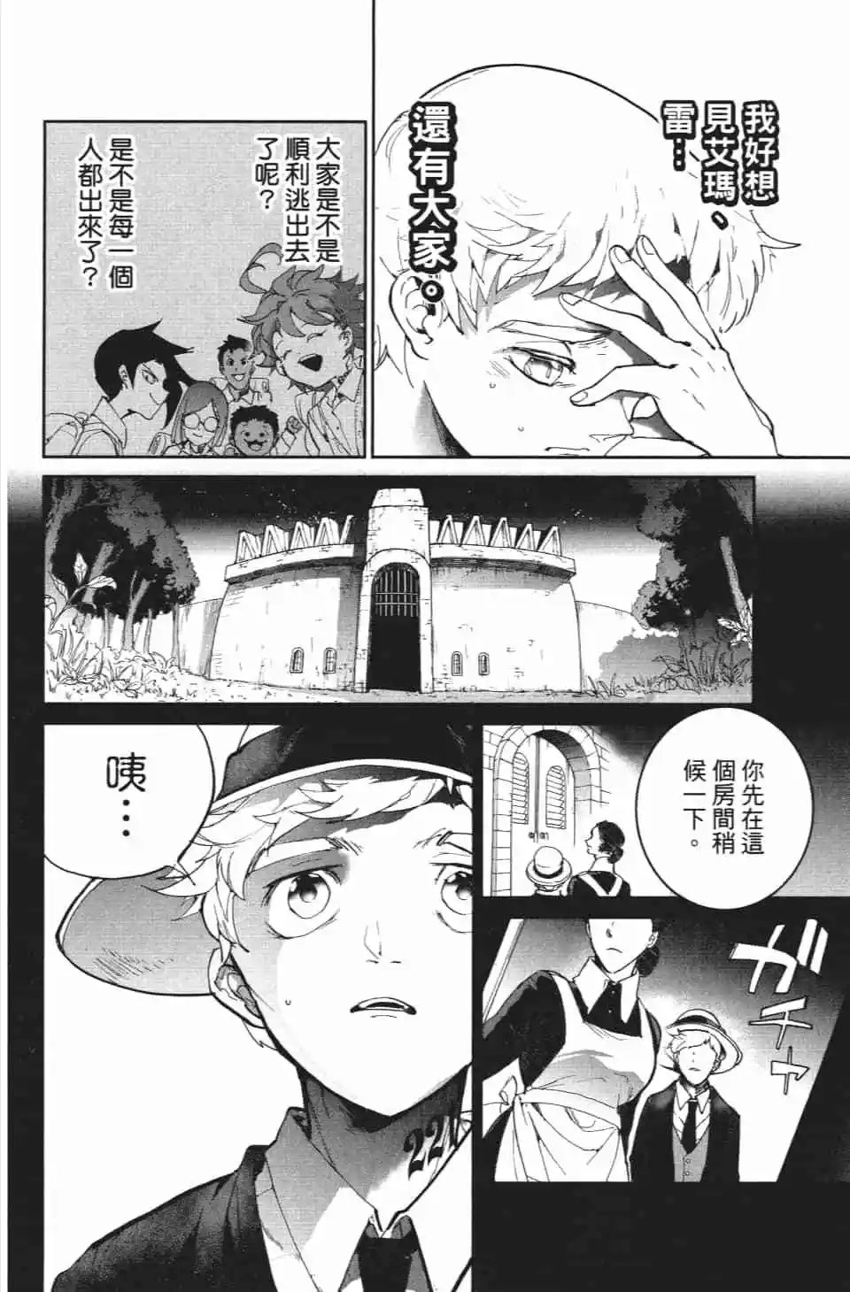第09卷
