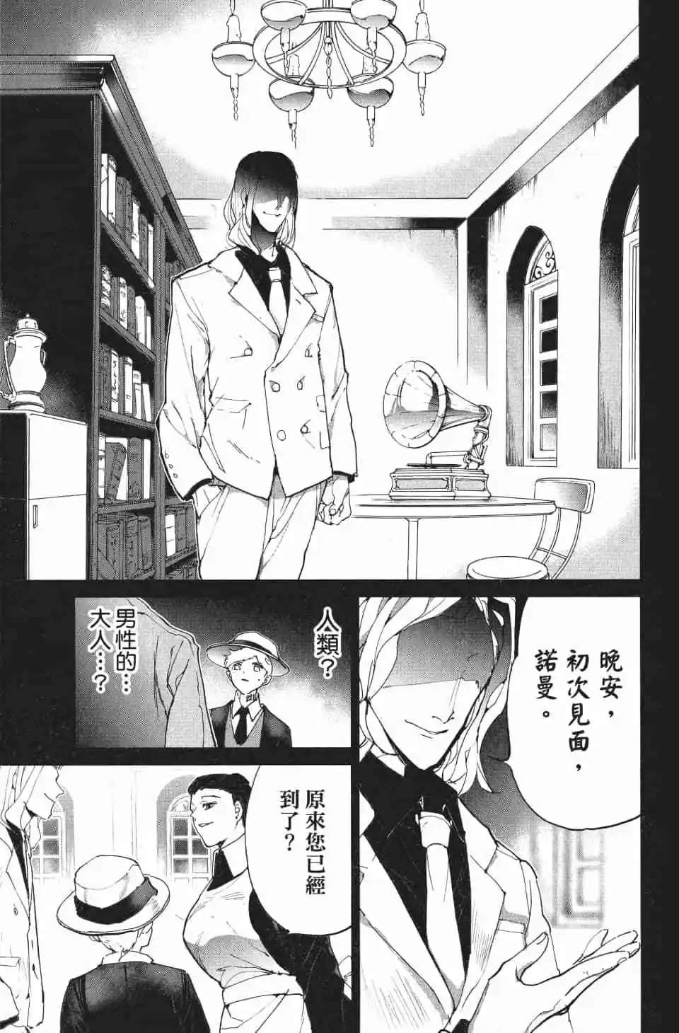 第09卷