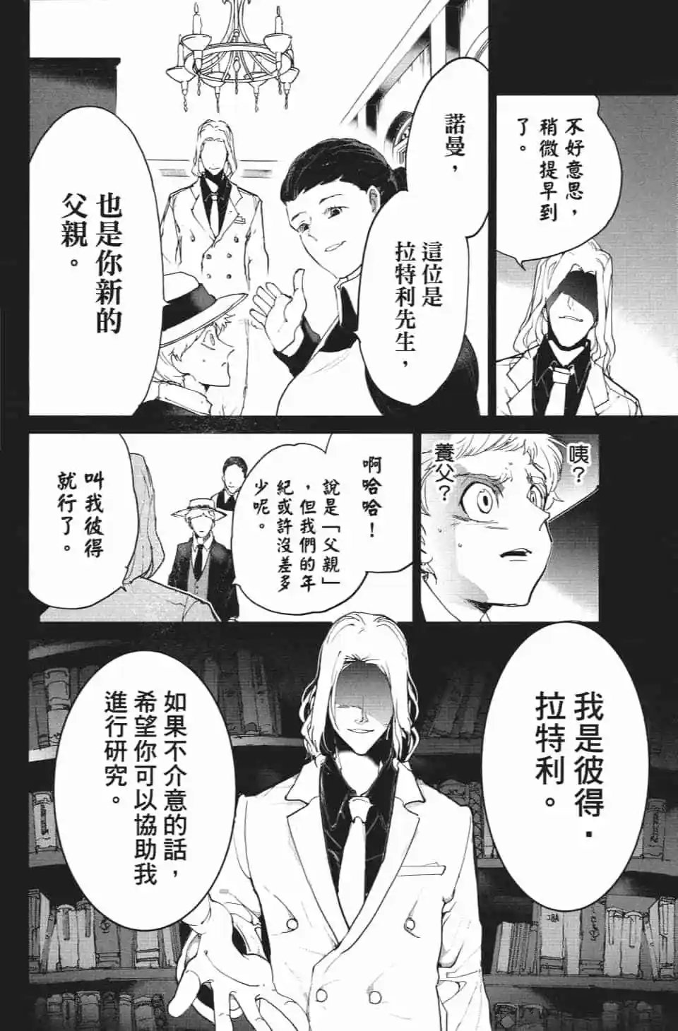 第09卷