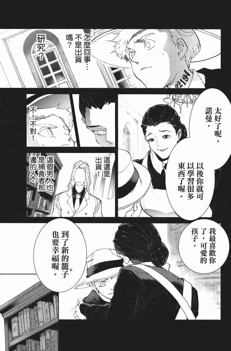 第09卷