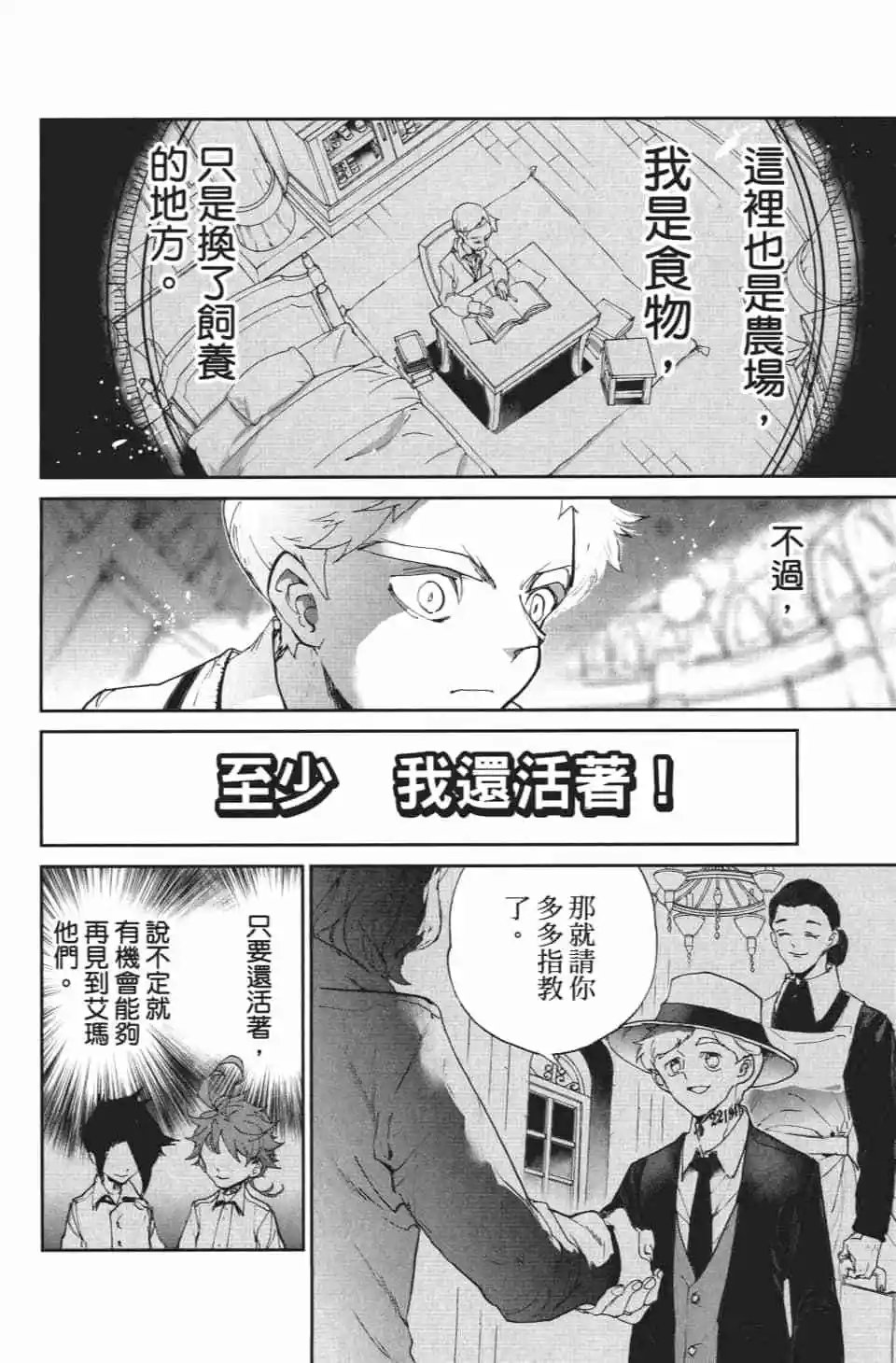 第09卷